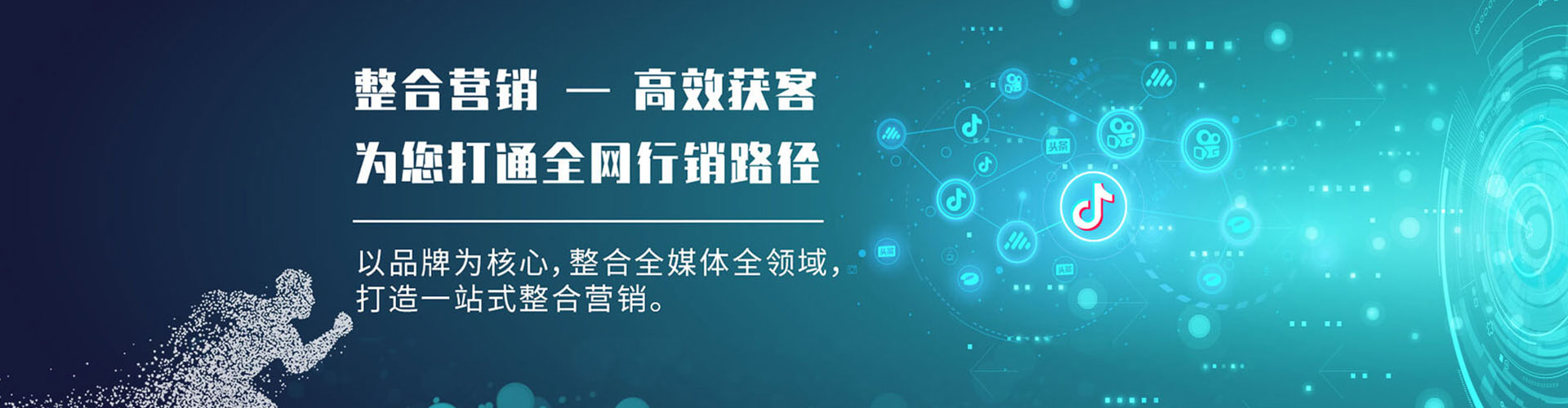 金坛信息流托管