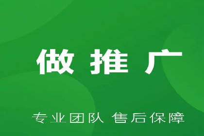 成功运用百度推广代理的五大行业案例